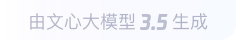盖州360全景影像与AR技术的结合：为用户带来前所未有的手绘地图体验